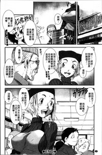 第154頁圖
