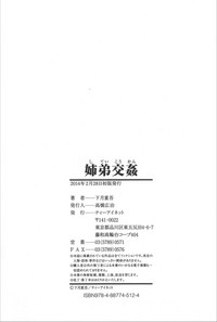 第202頁圖