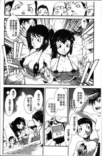 第94頁圖