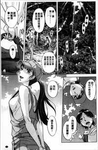 第114頁圖