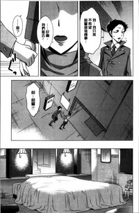 第14頁圖