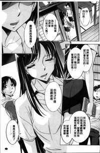 第150頁圖