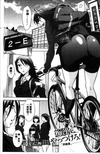 第166頁圖