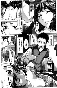 第30頁圖