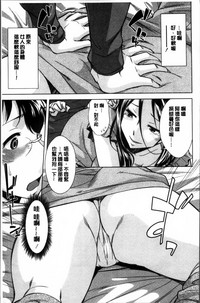 第50頁圖