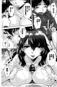 第70頁圖