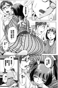 第86頁圖