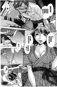 第90頁圖