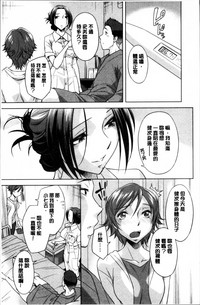第98頁圖