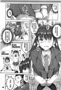 第146頁圖