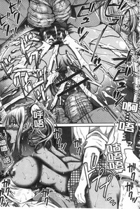 第94頁圖
