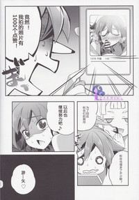 第18頁圖