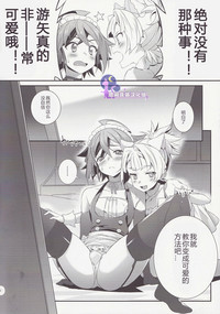 第6頁圖