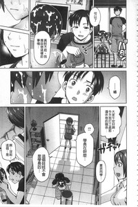 第138頁圖