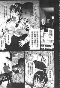 第190頁圖
