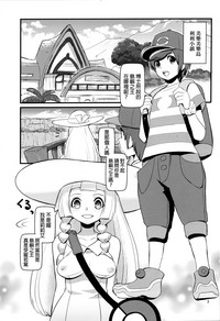 第2页图