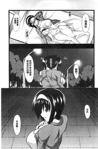 第154頁圖
