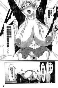 第78頁圖