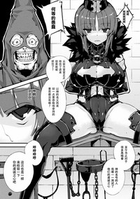 第2页图