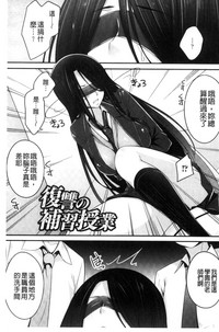 第102页图