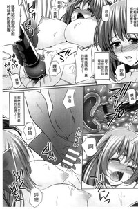 第154页图