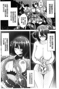 第26页图