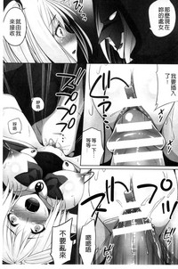 第70页图