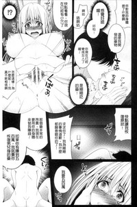 第86页图