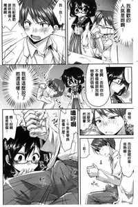 第102頁圖