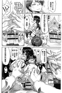 第114頁圖