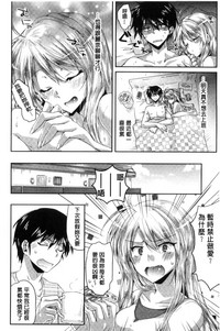 第142頁圖