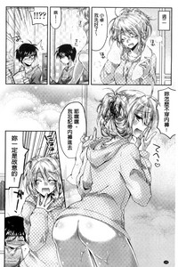 第146頁圖