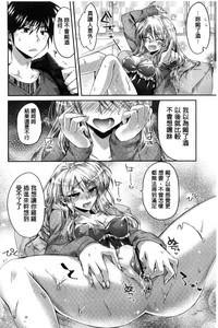 第150頁圖
