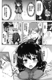 第170頁圖