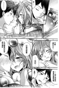 第206頁圖