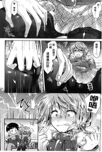第34頁圖