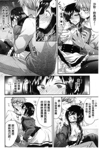 第66頁圖