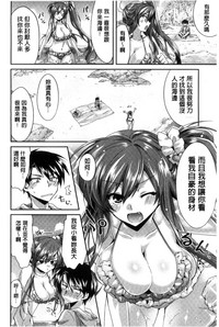 第78頁圖