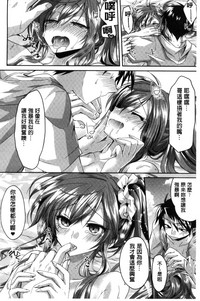 第94頁圖