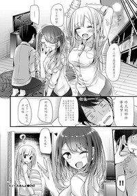 第50頁圖