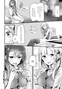 第74頁圖