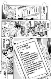第118页图