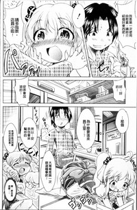 第122页图