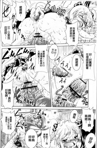 第134页图
