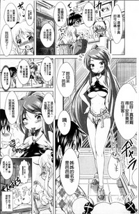 第138页图