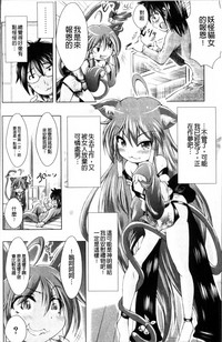 第142页图