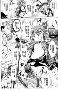 第146页图