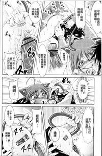 第154页图