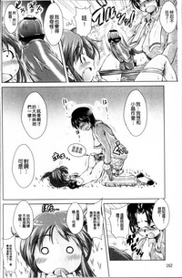 第170页图