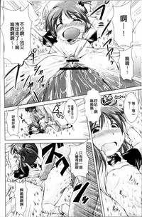第174页图